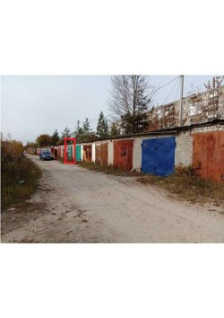 помещение (гараж)