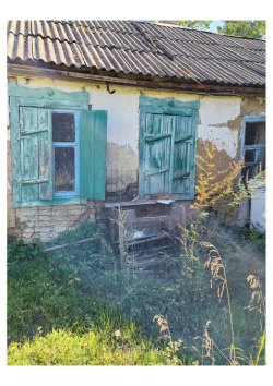 Земельный участок с жилым домом