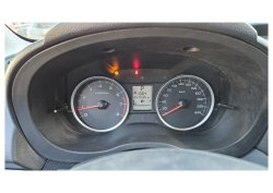 Торги по реализации имущества должника - Находкин Михаил Сергеевич Лот №1