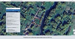 Земельный участок. Кадастровый номер: 86:11:0701001:5728. Местоположение: Ханты-Мансийский…