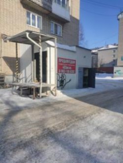 Помещение, нежилое, площадь 254,2 кв.м., адрес (местонахождение): Россия, Алтайский край, г…