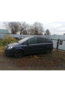 Продажа имущества должника Марабян Нуне Николаевны Автомобиль
Марка Опель
Модель Зафира
 Лот №1