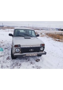 Легковой автомобиль, LADA 213100 LADA 4X4, Год выпуска: 2017, Идентификационный номер (VIN):…