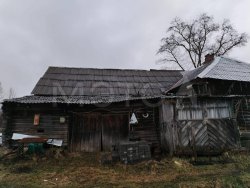 1/5 доля дома и 1/5 доля земельного участка в Кировской области 