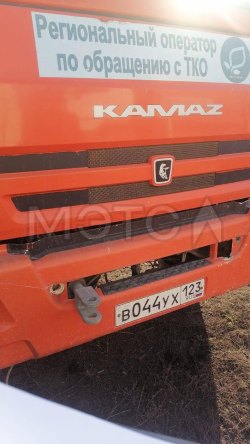 Мусоровоз КАМАЗ МК-4552-02, 2019 года 