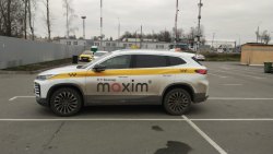 Транспортное средство EXEED TXL 2023 г.в.