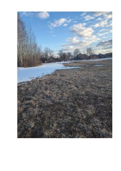 Земельный участок расположенный по адресу Республика Марий Эл