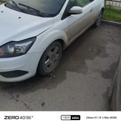 Автомобиль марки - транспортного средства Ford Focus, категория ТС В, VIN X9FGXXEEDG8C61210, год…