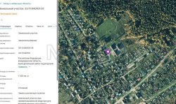 Земельный участок во Владимирской обл., 1020 кв.м. 