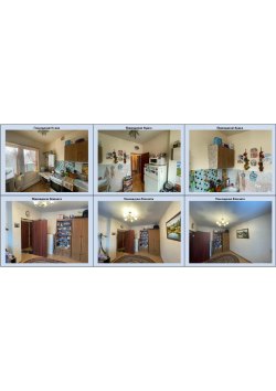 Квартира, назначение - жилое, общей площадью 25,6 кв. м., расположенная по адресу: Тульская…