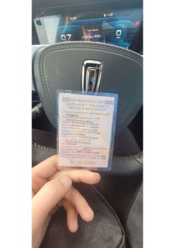 Автомобиль марка, модель FAW Bestune T77