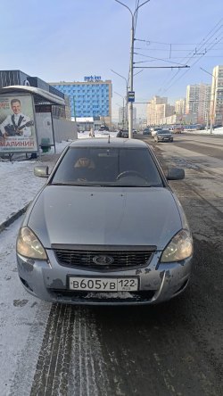 лот №1 – «Транспортное средства: Автомобиль ЛАДА ПРИОРА 217030. Год выпуска: 2012. VIN:…