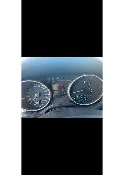 Торги по продаже имущества Потапова Геннадия Алексеевича: транспортное средство – Mercedes-Benz…