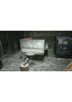 Прицеп для легковых автомобилей, марки СКИФ 500. 1982 г.в., цвет: серый Лот №1 Лот №1