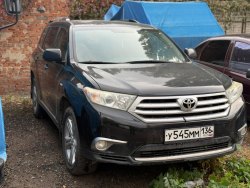 Имущество Аъзамова Нозима Низом угли Лот №1: Автомобиль TOYOTA HIGHLANDER