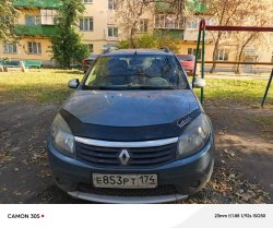 автомобиль легковой марки RENO SANDERO STEPWAY, 2012г.в., VIN: X7LBSRB1KCH58347, цвет синий