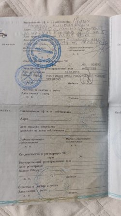 Легковой автомобиль