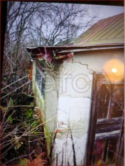 Земельный участок в Белгородской обл., 420 кв.м. 