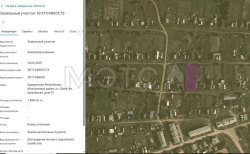 Земельный участок в Удмуртии, 1466 кв.м. 