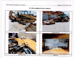 Полуприцеп-самосвал «Тонар 9523» 2012 г.в. VIN: XOT952300C0004724