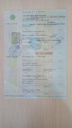 автомобиль CHEVROLET KLIT (AVEO), VIN XUUTA69EJC0029880, год выпуска 2013 имущество является…