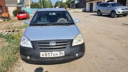 Продажа имущества гражданина Маслов Владимир Витальевич (СНИЛС 091-855-014 77, ИНН 344502426700)…