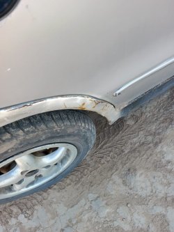 Торги по реализации имущества Санниковой Светланы Алексеевны, дело № А06-6920/2025. Легковой…