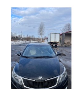 Легковой автомобиль КИА РИО, 2014 г.в., VIN: Z94CB41AAFR263289, кузов № Z94CB41AAFR263289, цвет…