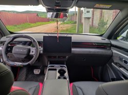 транспортное средство – легковой автомобиль марка /модель – Jetour Dashing, год выпуска – 2023, VIN…