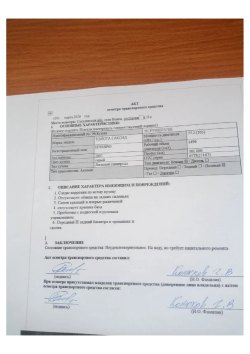 ТОЙОТА САКСИД, 2002