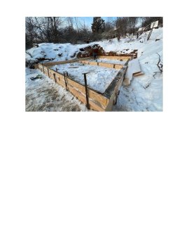 Открытые электронные торги в форме публичного предложения с закрытой формой подачи заявок по…