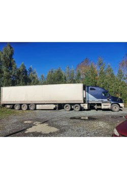 Торги по продаже имущества Сердцелюбова Юлия Вячеславовна Лот №1