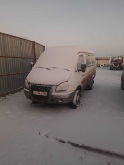 транспортное средство