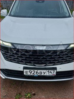 Geely Atlas, 2024 года, 199 лс, АКПП 