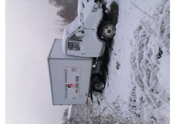 Транспортное средство марки 2790 модель 0000010 01 2008 г.в. VIN-номер X5J27900A80004126