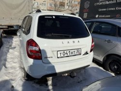 Автомобиль легковой, марка: LADA 219410, модель: LADA GRANTA, VIN: XTA219410K0149163, гос. рег…