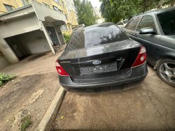 Автомобиль