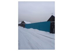 Земельный участок с жилым домом