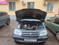 Продажа имущества банкрота Антонова Дмитрия Юрьевича Лот №1