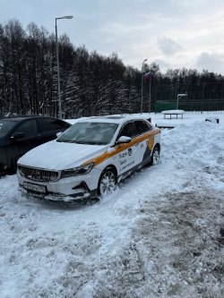 Легковой автомобиль, марки Geely Emgrand, 2023 года выпуска, VIN: LB3F31036PG020777