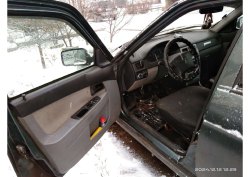 автомобиль