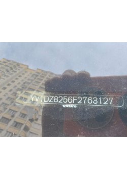 Продажа залогового имущества Царькова А.Е.  Лот №1