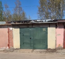 Нежилое помещение (гаражный бокс) - 26,2 кв. м, местоположение: Московская обл., г. Балашиха, ГСК…