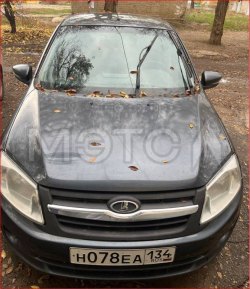 Lada Granta, 2016 года, 87 лс, 253074 км 