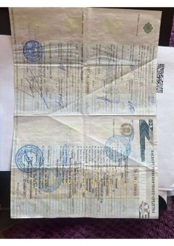 Транспортное средство – легковой автомобиль марка /модель– Opel Astra, год выпуска – 2011, VIN –…