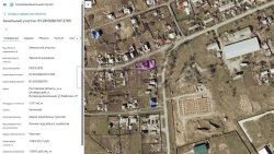 1/6 доля дома и 1/6 доля земельного участка в Ростовской обл. 