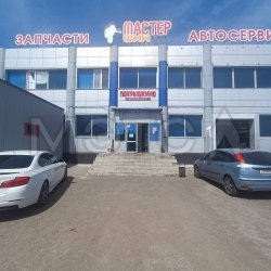 Здание 1980,1 кв.м. и земельный участок 1517+/-20 кв.м. в Челябинской обл. 