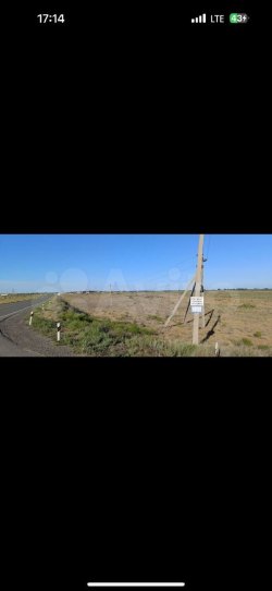 Земельный участок в Астраханской обл., 400 кв.м. 