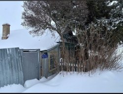 Дом, кадастровый номер: 16:54:030102:290, Площадь: 29.7 кв.м, и Земельный участок, Кадастровый…