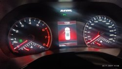 Транспортное средство марка HAVAL, модель JOLION, номер - XZGEE04A6PA872425, год - 2023, мощность…